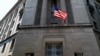 US Department of Justice Probes Secret Seizure of House Democrats' Data