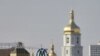 Украина: соглашение об ассоциации с ЕС сыграет в «долгий ящик»
