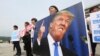 Trump asema Korea Kaskazini imetoa majibu ya "ukarimu", "ufanisi"