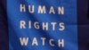 Bahrain Bars Human Rights Watch Staffer From FIFA Event