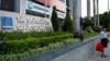 Banks Required to Assess Environmental, Social Goals in Vietnam