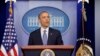 Sin apoyo suficiente plan migratorio de Obama 