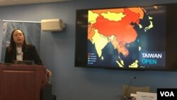台湾数码政务委员唐凤2019年4月23日在乔治华盛顿大学发表演说 （美国之音锺辰芳拍摄）