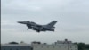 经改装升级的F-16V战机参加了汉光35号演习战备道战机起降演练。（美国之音萧洵）