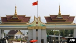 တရုတ်-မြန်မာ နယ်စပ်ဂိတ် တနေရာ