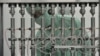 China Announces Phase 2 of Clinical Trials of COVID-19 Vaccine
