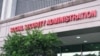 社会保障管理局基层办事处