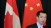 中国驻加大使称逮捕两名加拿大公民是“自卫行动”