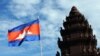 ក្រោយពីមានសន្តិភាពបាន២០ឆ្នាំ ផ្នត់គំនិតហិង្សានៅតែមាននៅកម្ពុជា