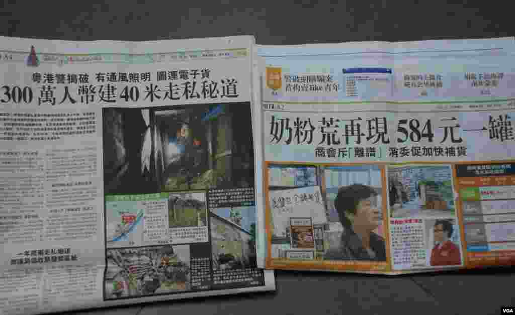 多份香港報章最近大幅報導「奶粉荒」再現,及中港警方聯手搗破走私秘道
