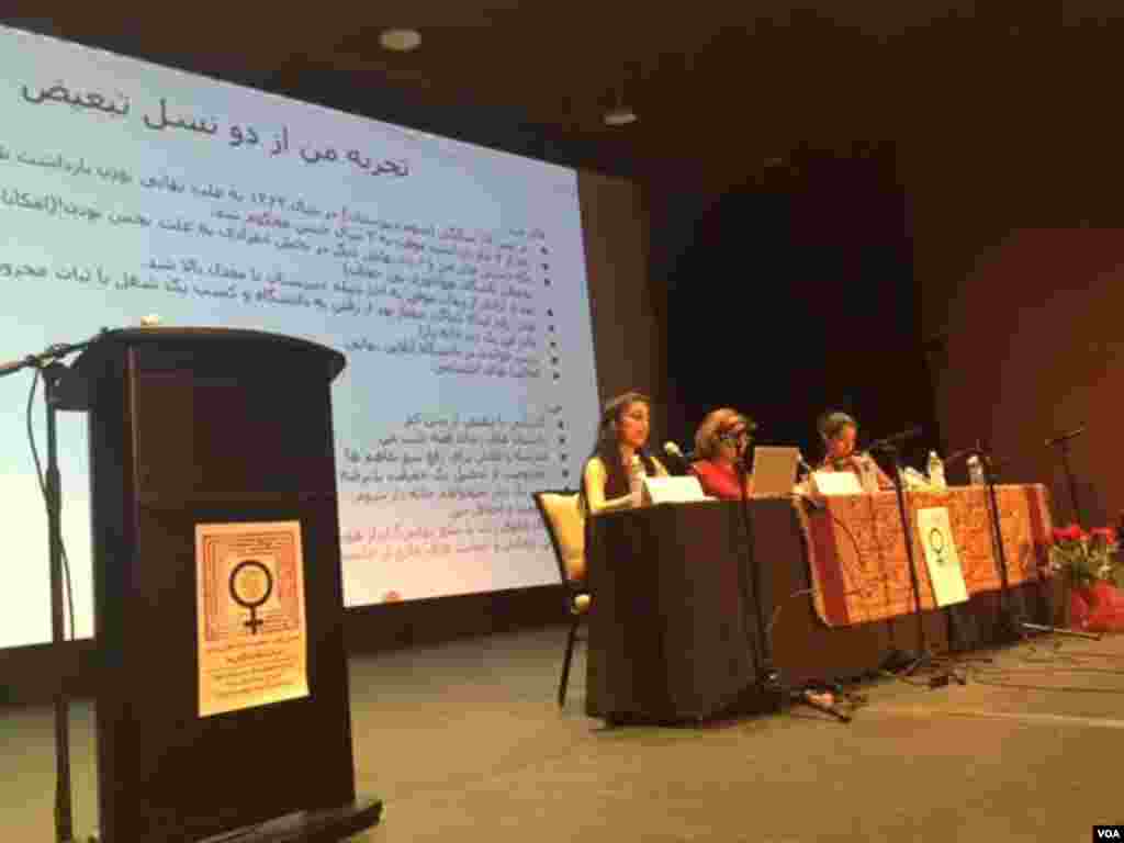  نشست بنیاد پژوهش های زنان ایران در دانشگاه مریلند-روز دوم