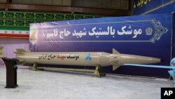 Rudal "Martir Hajj Qassem" di lokasi yang dirahasiakan di Iran, ditampilkan di situs Kementerian Pertahanan Iran, Kamis, 20 Agustus 2020. (Foto: Kementerian Pertahanan Iran/ AFP)