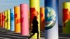 L'ONU appelle à agir avant qu'il ne soit trop tard sur le climat