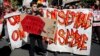 France Public Sector Strike Disrupts Schools, Hospitals