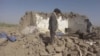 UN: Airstrikes Kill More Than 30 Civilians in Yemen