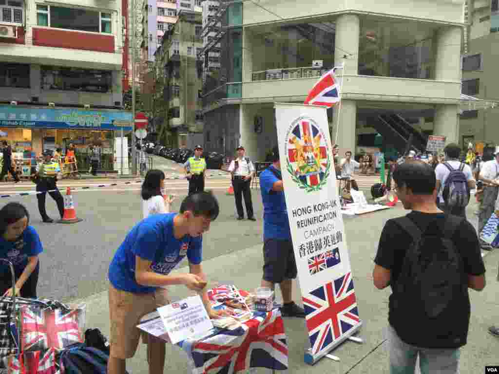 數萬港人參加七一大游行誓言守護香港(美國之音海彥拍攝)