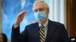 參議院多數黨領袖麥康奈爾（Senate Majority Leader Mitch McConnell, R-KY）2020年9月21日在國會山發表講話。