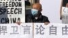 丁建强参加在UCLA举行的悼念李文亮活动资料照。（美国之音2020年2月17日）