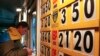 Ukraine Wants New IMF Bailout as War Squeezes Economy