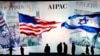 Netanyahu, Pence to Headline Annual Israeli Policy Conference