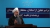 Presiden Iran: Saatnya Rangkul Internet