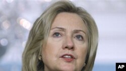 Hillary Clinton