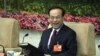 2012年11月9日，中共吉林省委书记孙政才在中共十八大的一次会议上。不久后他被任命为重庆市委书记。