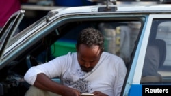 ፋይል