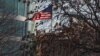 Diplomats Working to Ease US-Turkey Tensions