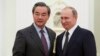 Pembicaraan China-Rusia Berfokus pada Korea Utara