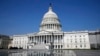 Clock Ticking to Avoid US Debt Default