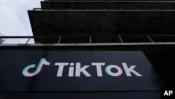 位于加州卡尔弗城的TikTok公司大楼。（资料照片，2023年3月17日）