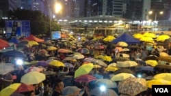 香港各界集會紀念佔中滿月