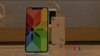 蘋果手機iPhone10全球開賣 中國市場被看重