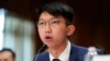 前香港学界国际线活动人士张昆阳证实已离开香港