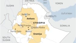 የባቢሌ መንገድ ተዘጋ