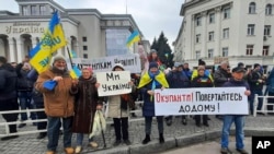 Протест у м.Херсон