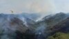 Another Wildfire Burns in Hawaii, This One is Destroying a Rainforest