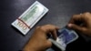 امریکا در صدد درج پاکستان در فهرست جهانی کشورهای تمویل کنندۀ تروریزم