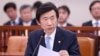 한국 "북한 추가도발시 징벌조치 중국도 공감"
