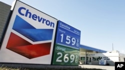 ​​​​​​​​​ក្រុមហ៊ុន Chevron ទទួល​បាន​សិទ្ធិ​រុករក​និង​ធ្វើ​អាជីវកម្ម​ប្រេង​ក្នុង​ដែន​សមុទ្រ​កម្ពុជា​ក្នុង​ប្លុក A ដែល​មាន​ទំហំ​៤.៧០៩​គីឡូម៉ែត្រ​ក្រឡា។