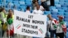 Allow Iranian Women to Attend Matches, Says Asian Soccer Official