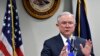 US Adds Prosecutors, Judges for Immigration Cases on Border
