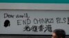 Hard-Line Protesters Resume Violence Over Hong Kong Mask Ban