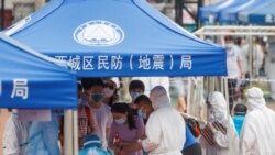 北京疫情反撲，規模尚待確定，多省市再響拉警報