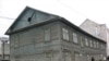 16x9 Image