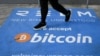 La banque centrale de Chine bannit les transactions en cryptomonnaie