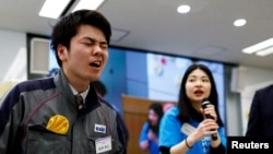 แคมเปญ "perionoid" ของบริษัทโทรคมนาคม EXEO Group ที่กรุงโตเกียว