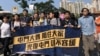香港反送中屯門公園再光復遊行 再爆發激烈警民衝突