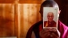 Prominent Tibetan Political Prisoner Released